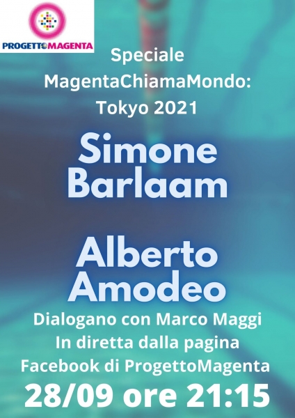 243169878_4322356741210044_4292397379414675661_n